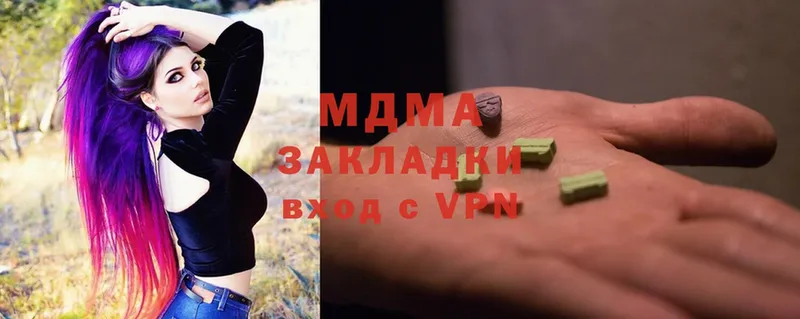 kraken маркетплейс  Богородицк  MDMA crystal 